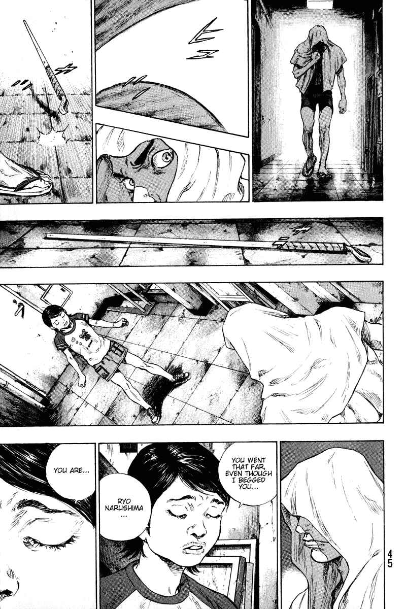 Page 41 Chapter 1 Shamo