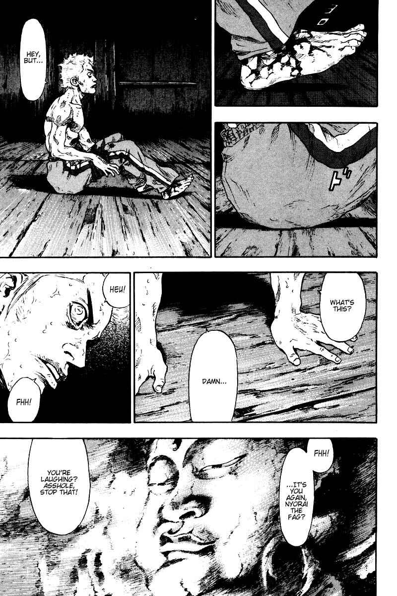 Page 10 Chapter 128 Shamo