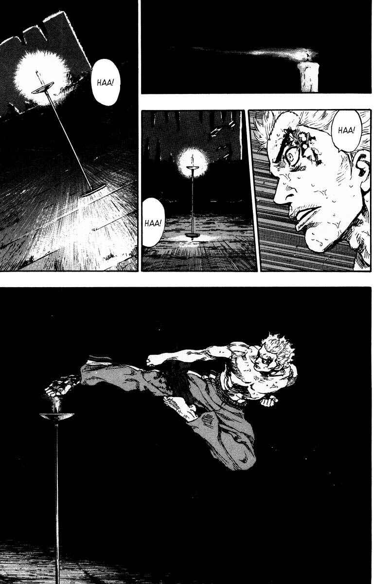 Page 18 Chapter 128 Shamo