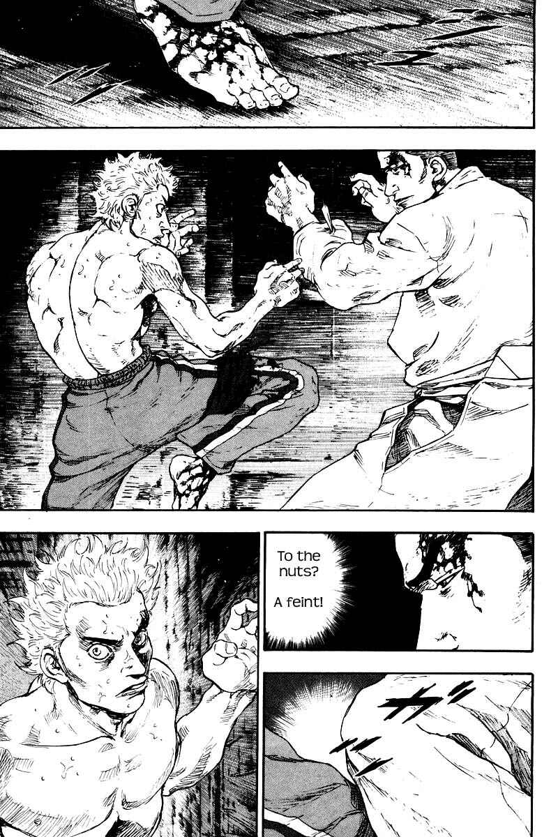 Page 2 Chapter 128 Shamo