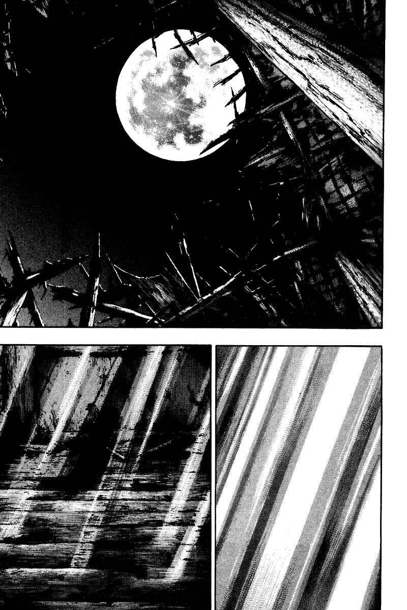Page 20 Chapter 128 Shamo
