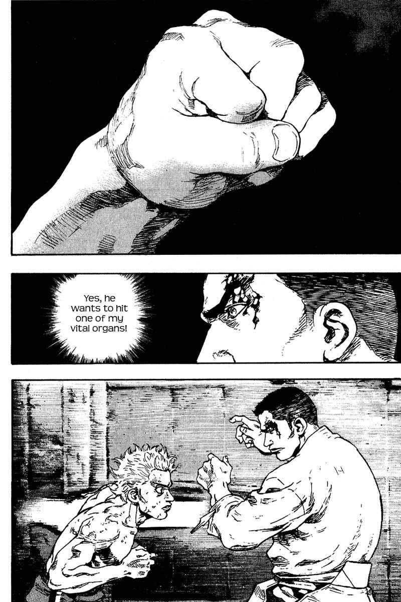 Page 3 Chapter 128 Shamo