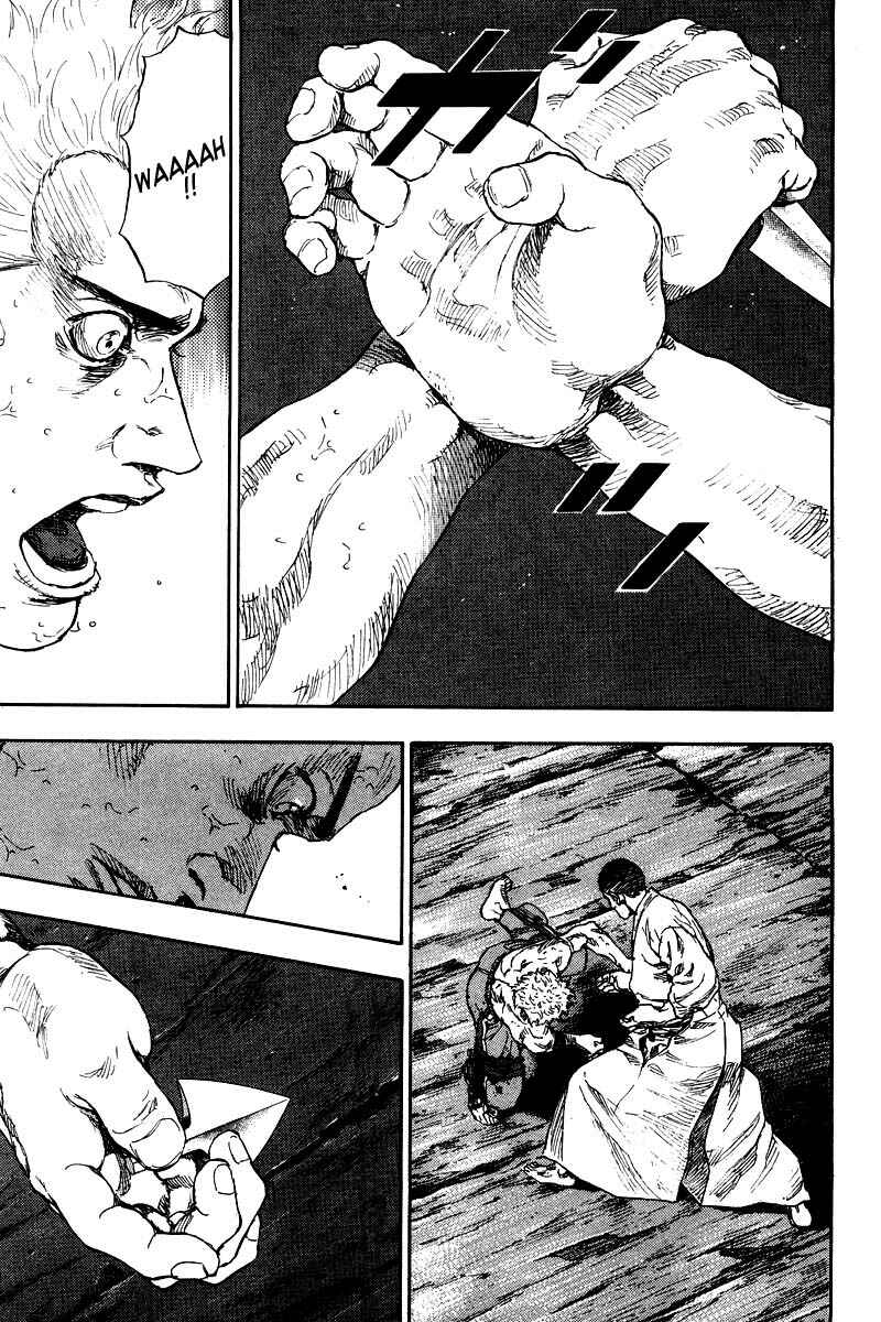 Page 6 Chapter 128 Shamo
