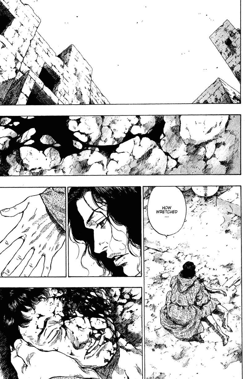 Page 11 Chapter 178 Shamo