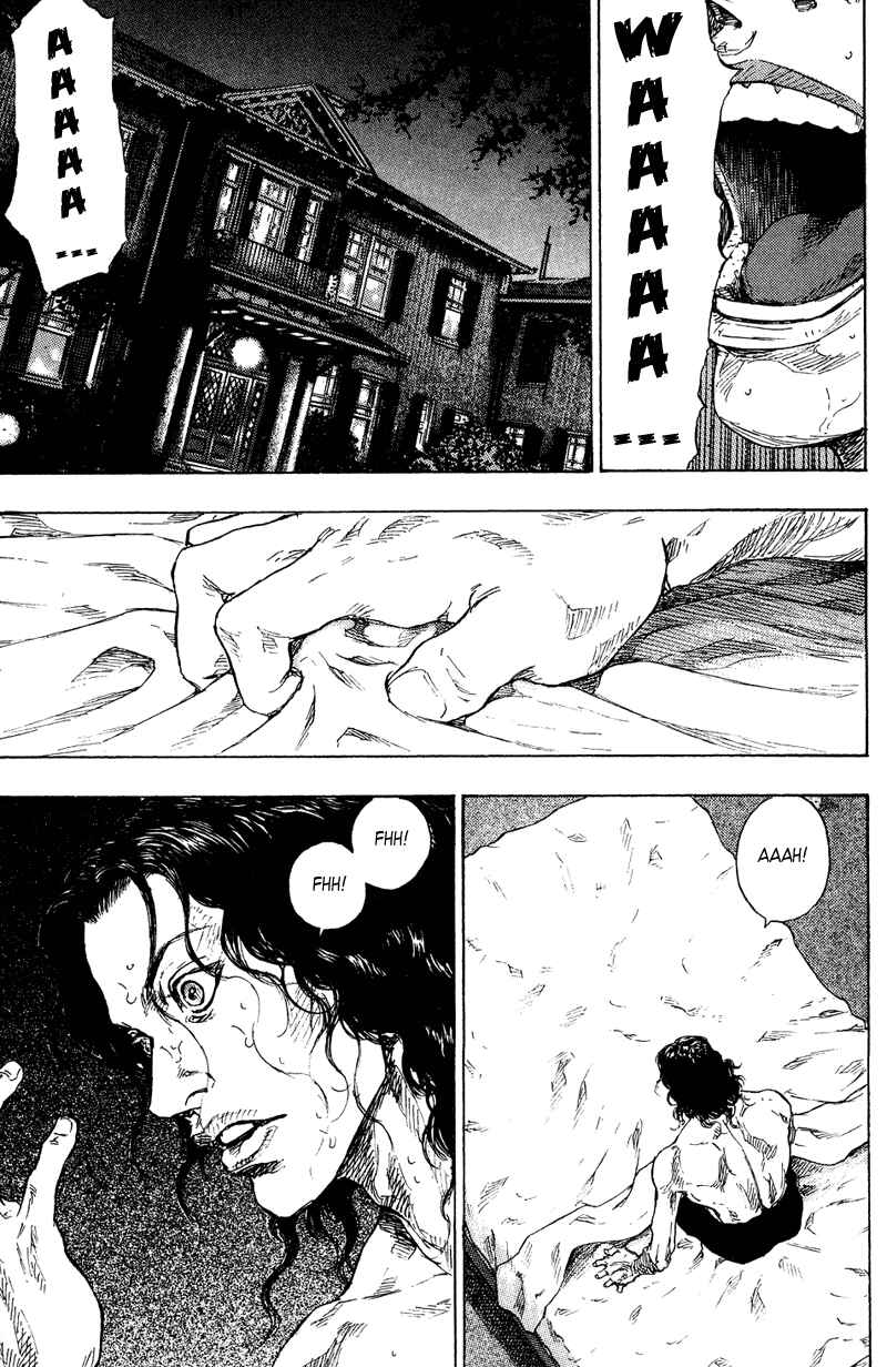 Page 13 Chapter 178 Shamo