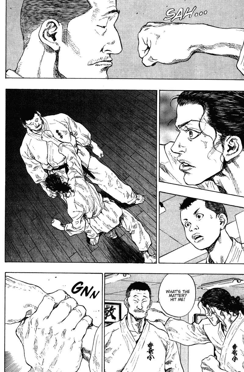 Page 16 Chapter 178 Shamo