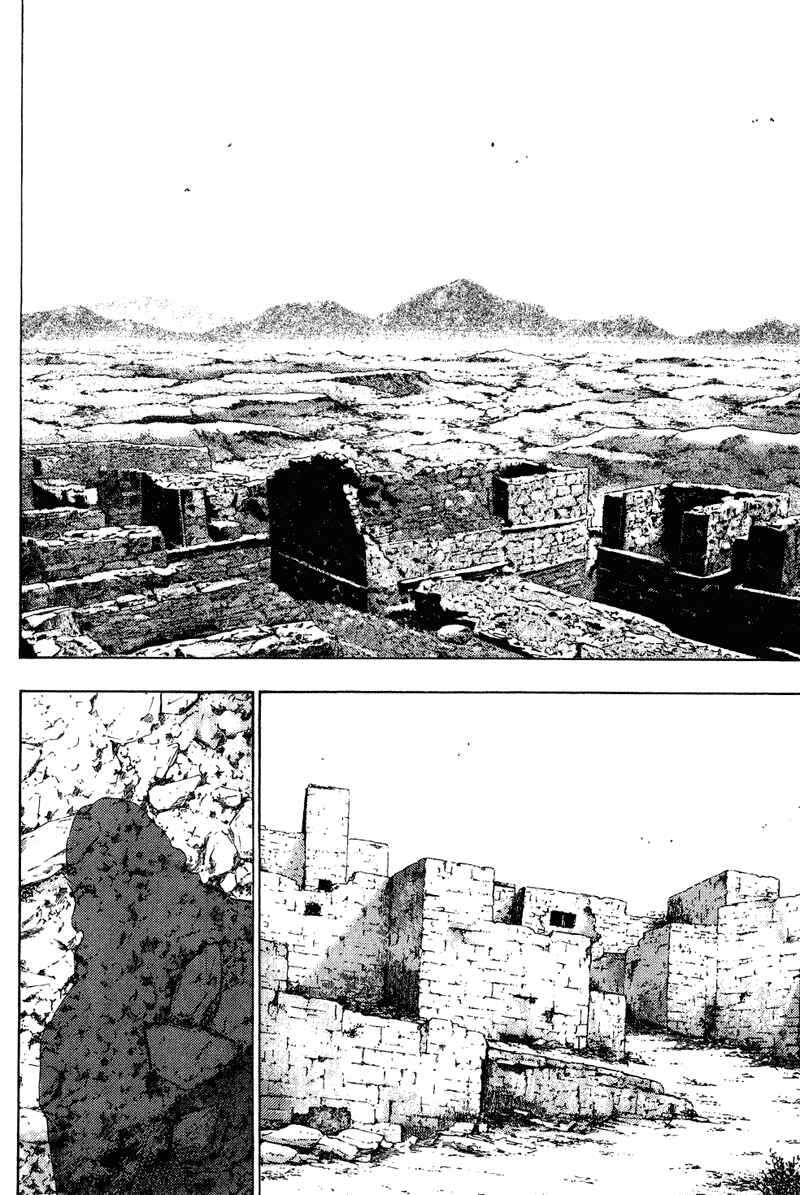 Page 4 Chapter 178 Shamo