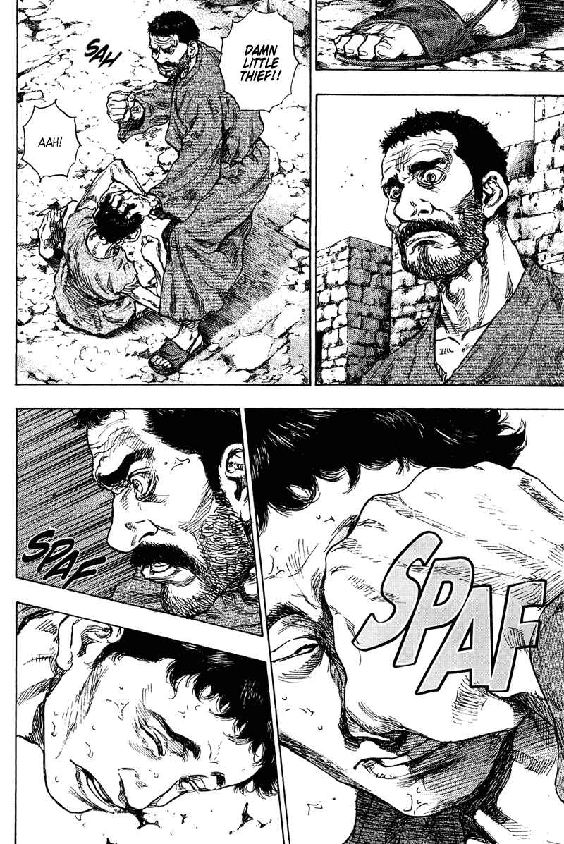 Page 6 Chapter 178 Shamo