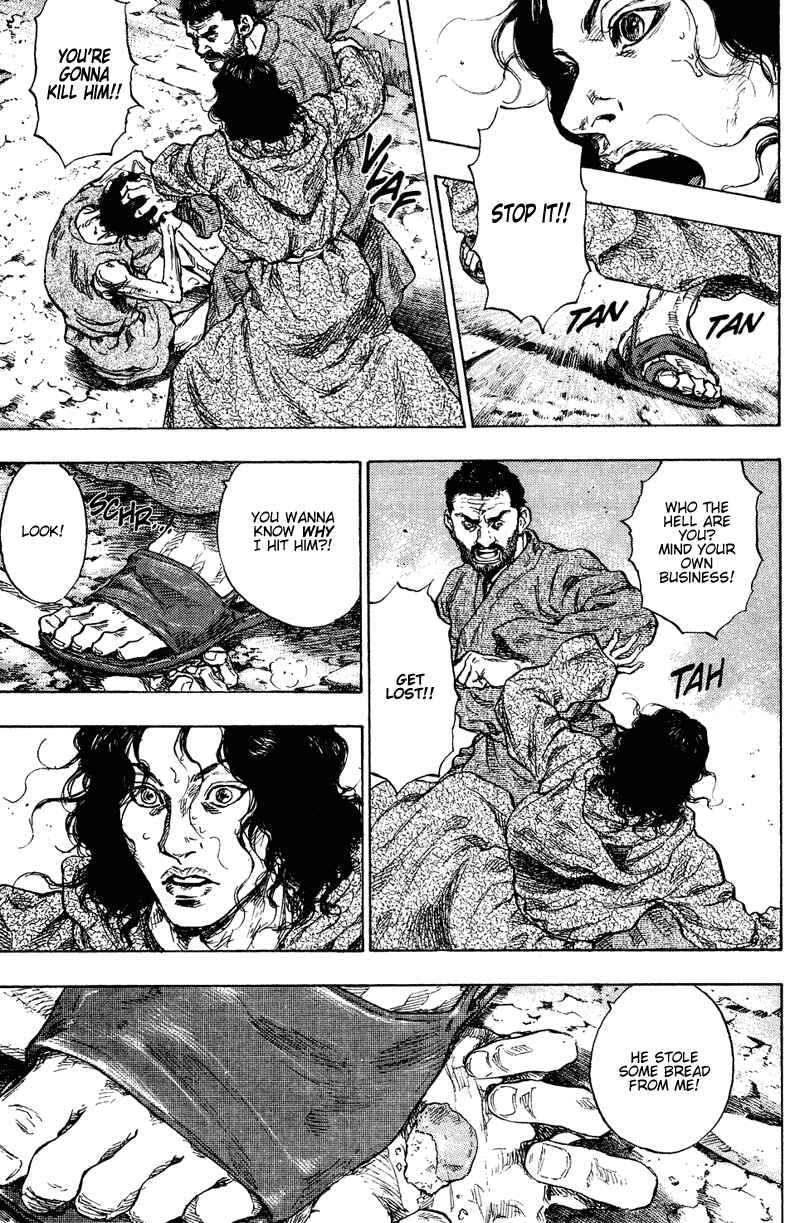 Page 7 Chapter 178 Shamo
