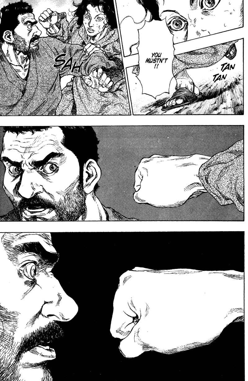 Page 9 Chapter 178 Shamo