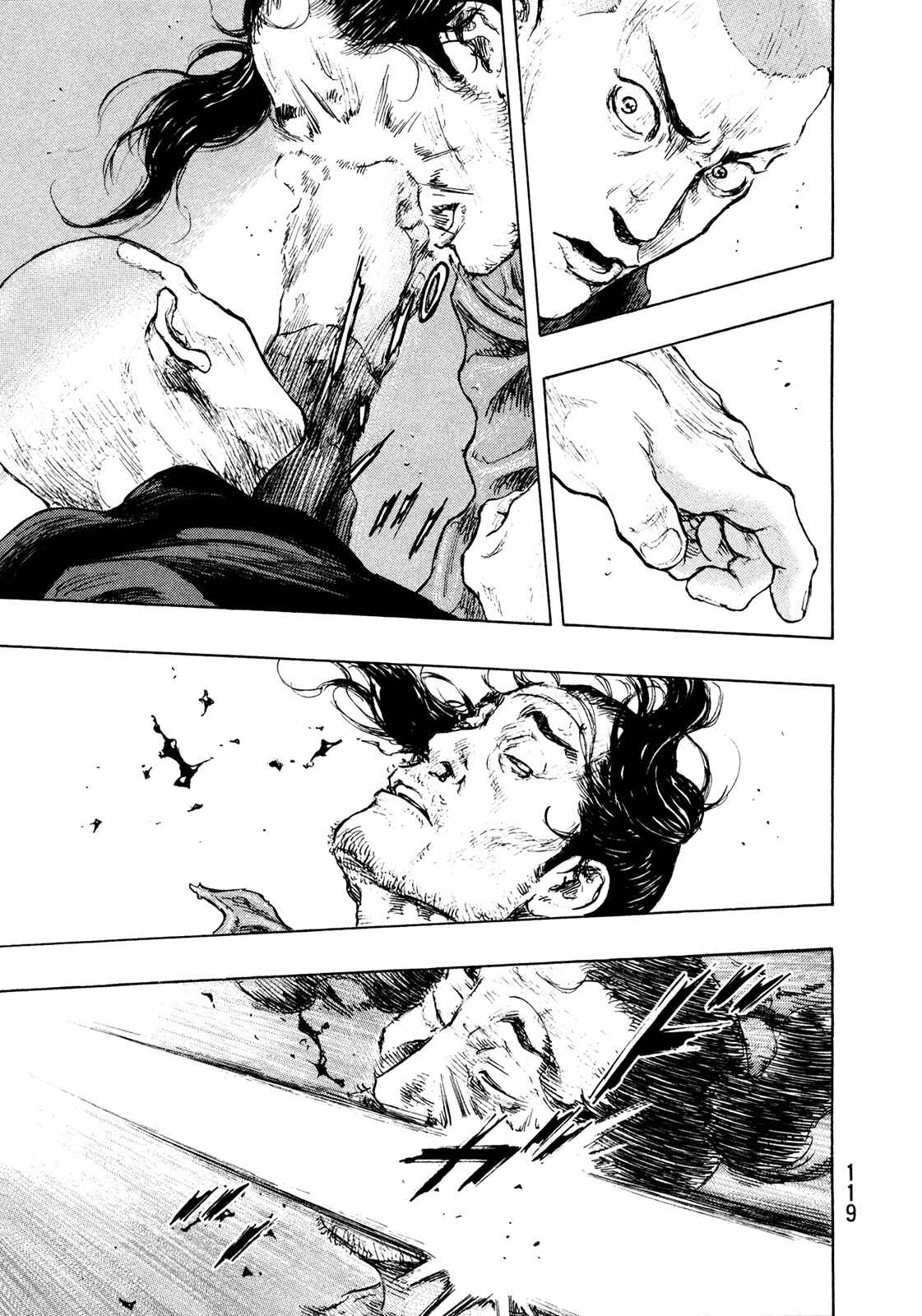Page 15 Chapter 95 Shamo
