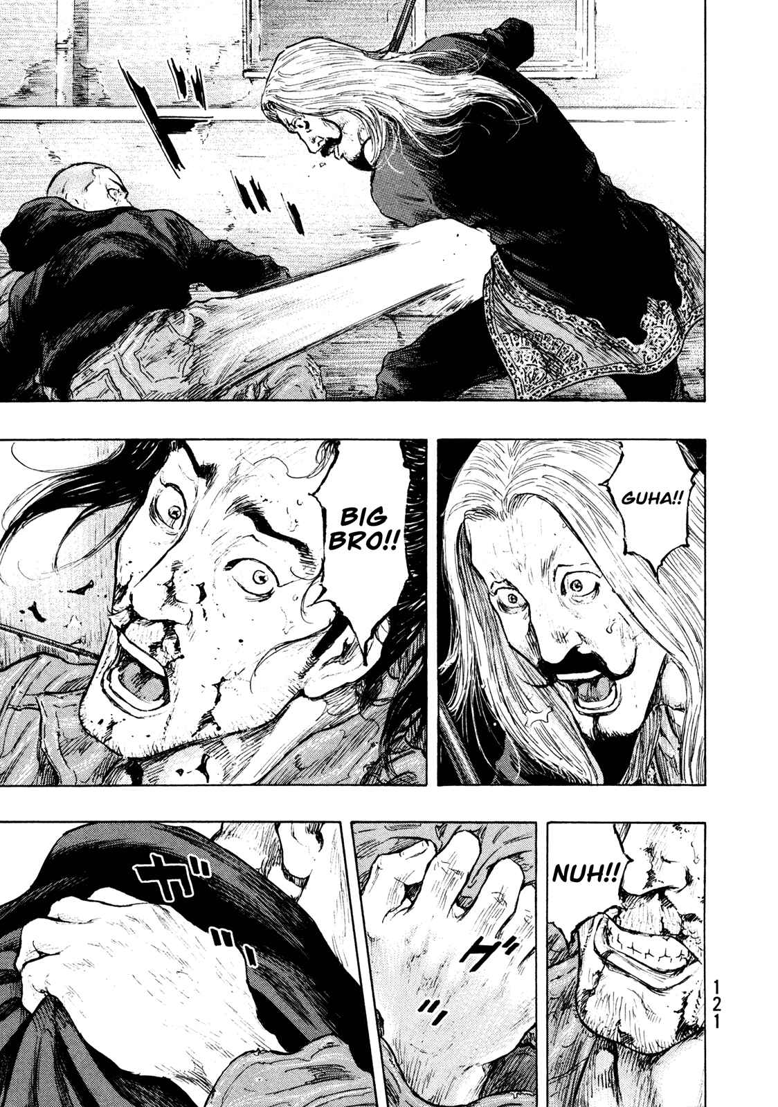 Page 17 Chapter 95 Shamo