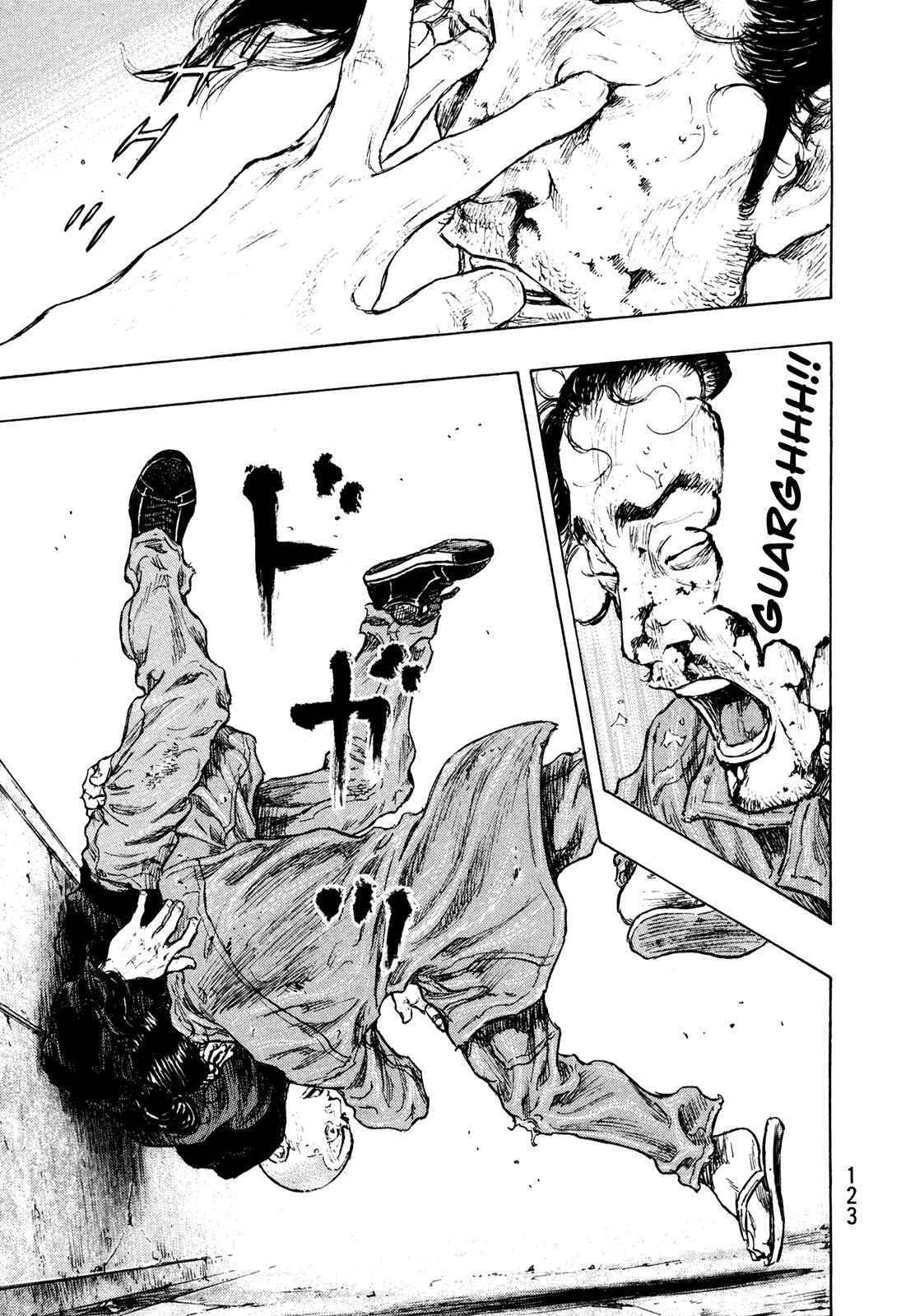 Page 19 Chapter 95 Shamo