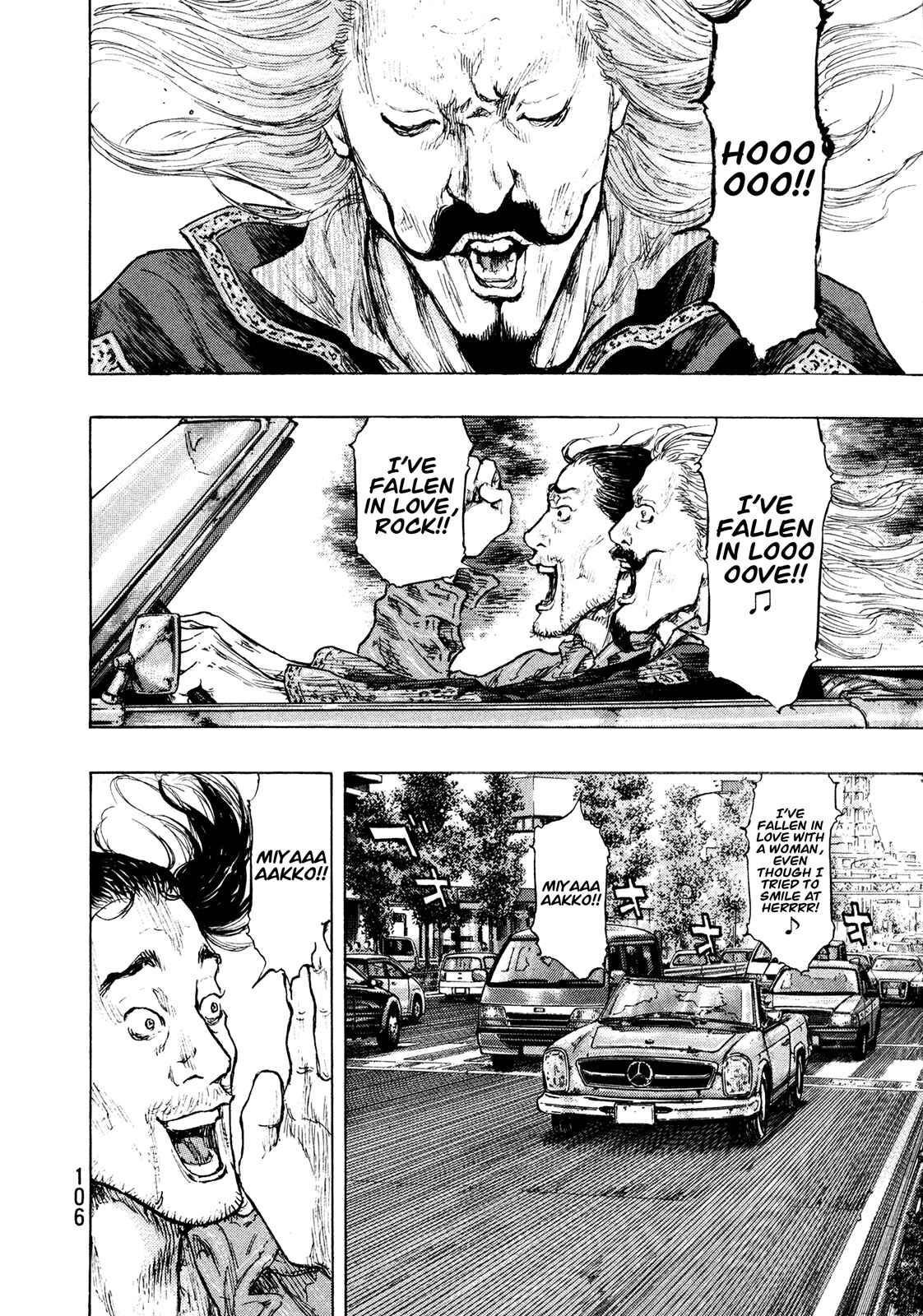 Page 2 Chapter 95 Shamo