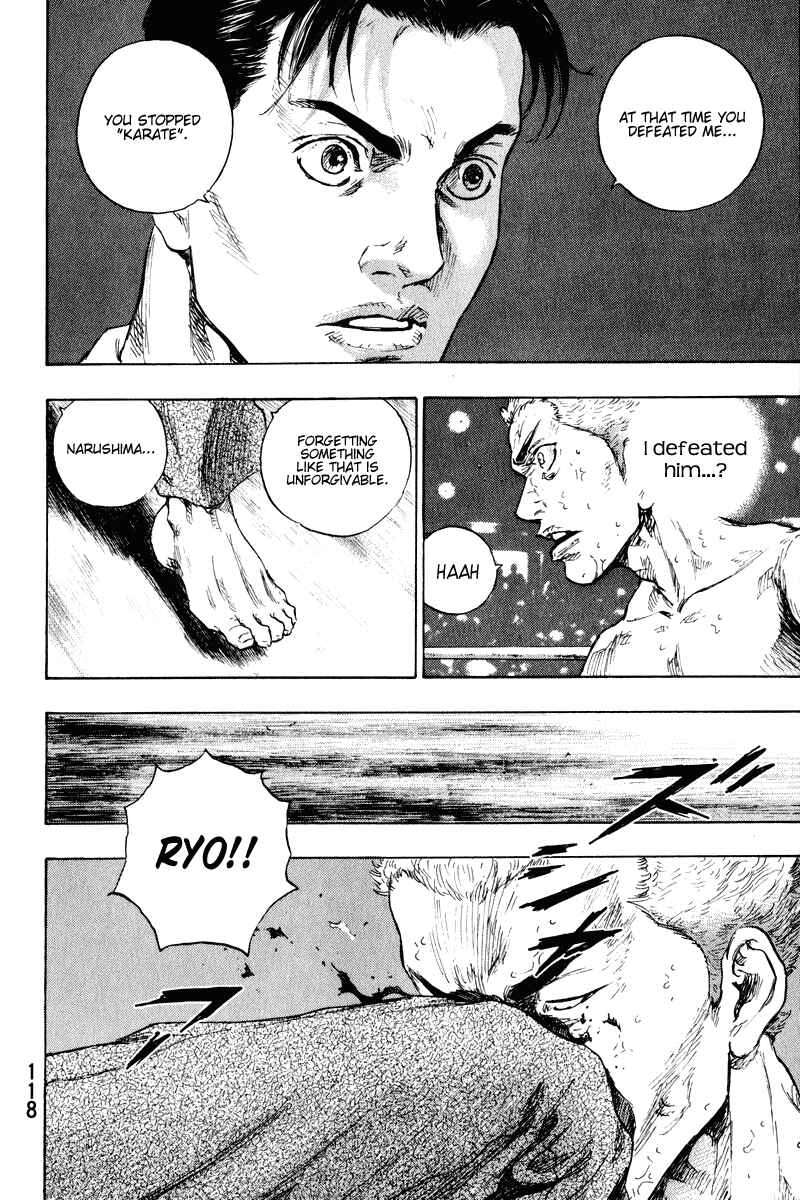 Page 16 Chapter 5 Shamo