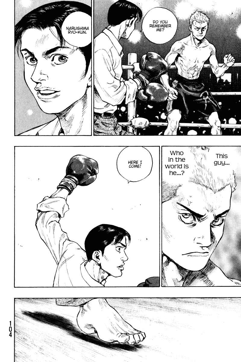 Page 2 Chapter 5 Shamo