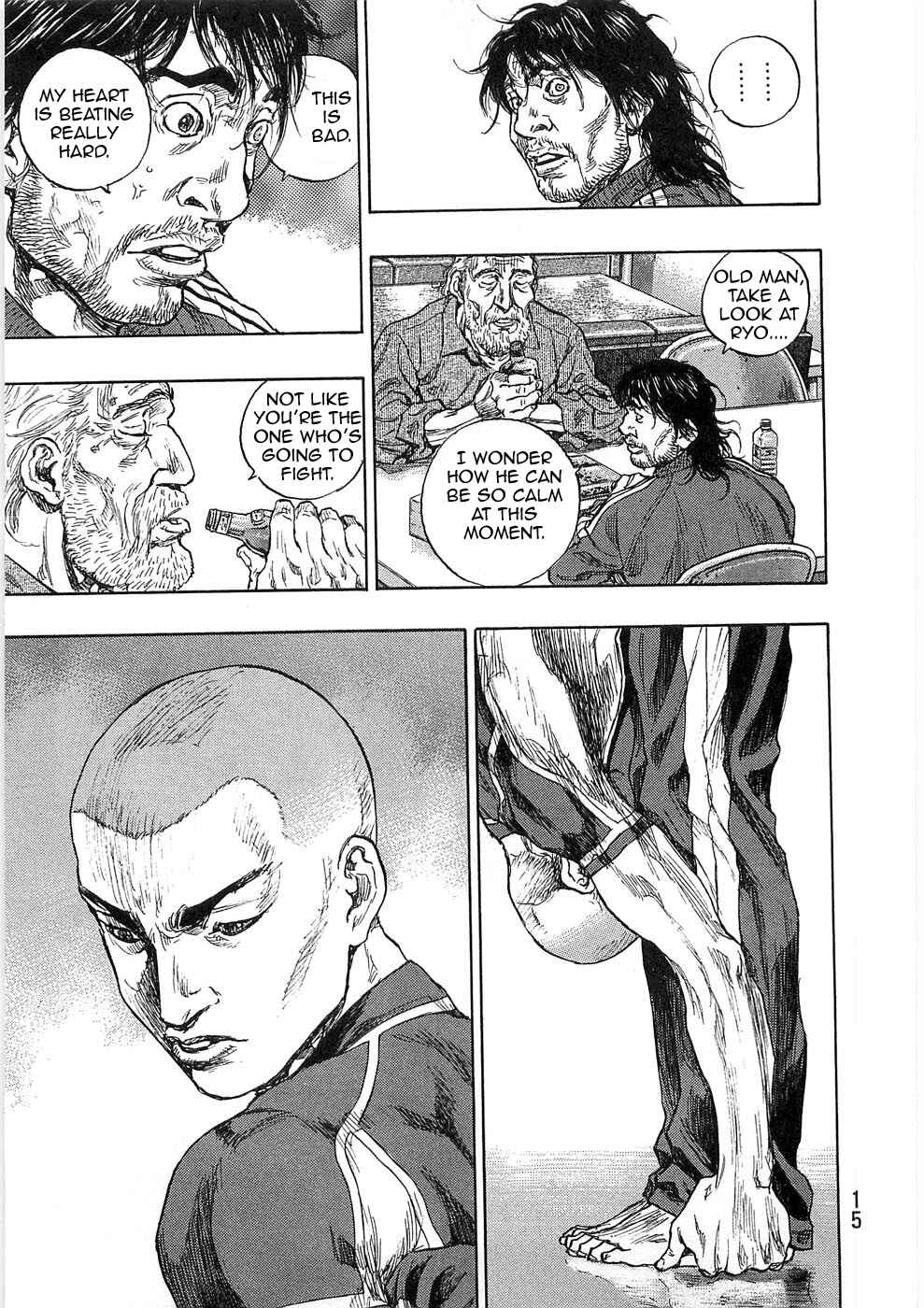 Page 14 Chapter 45 Shamo