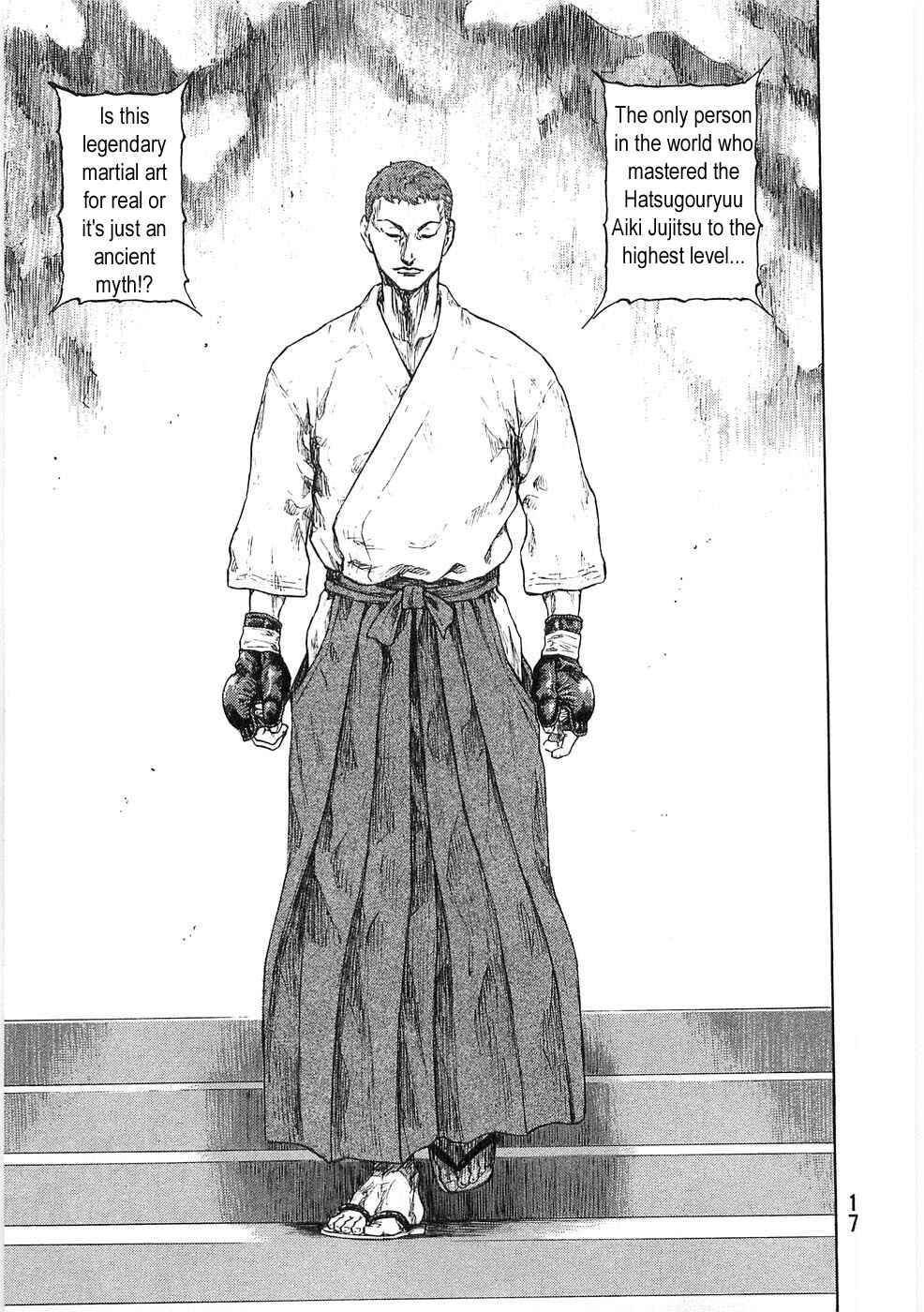 Page 16 Chapter 45 Shamo