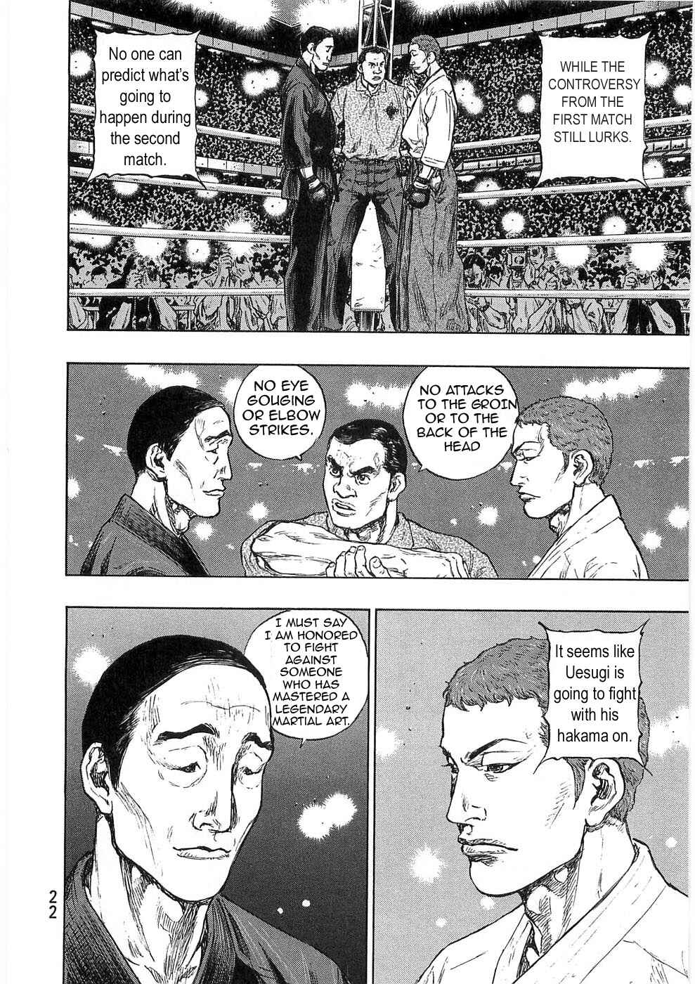 Page 21 Chapter 45 Shamo