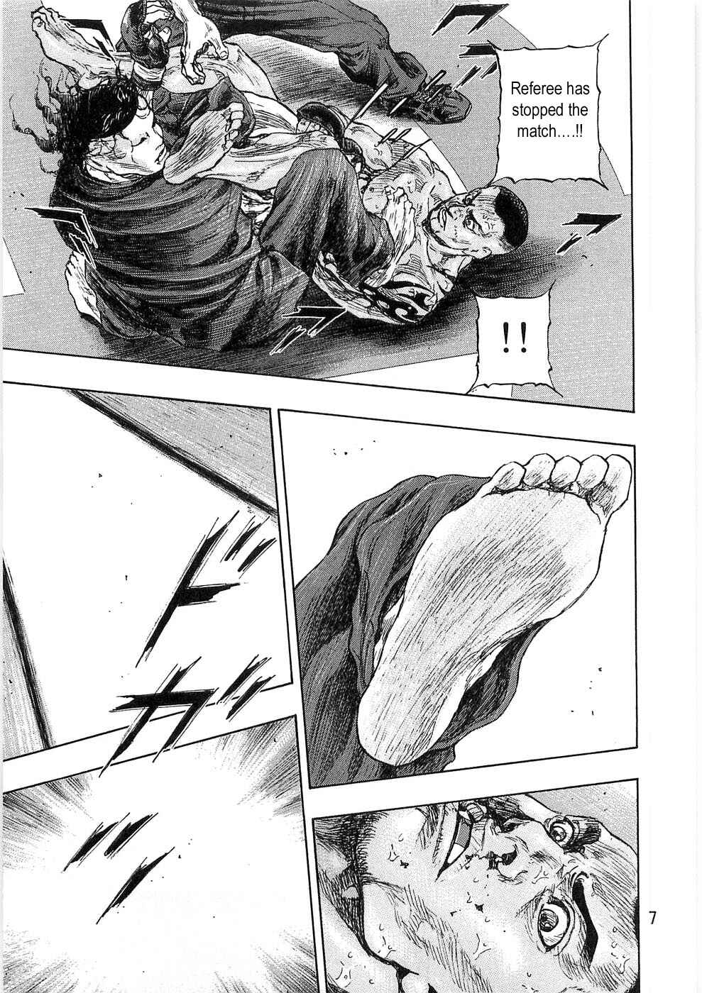 Page 7 Chapter 45 Shamo