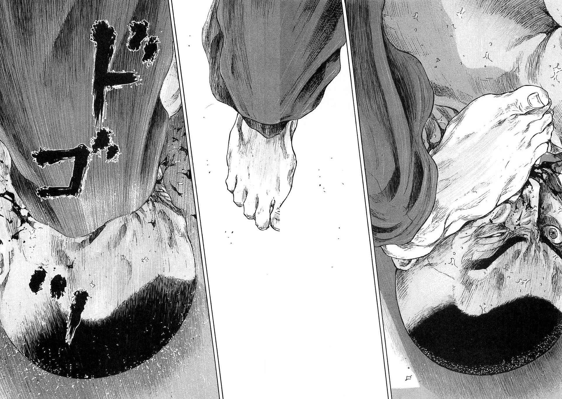 Page 8 Chapter 45 Shamo