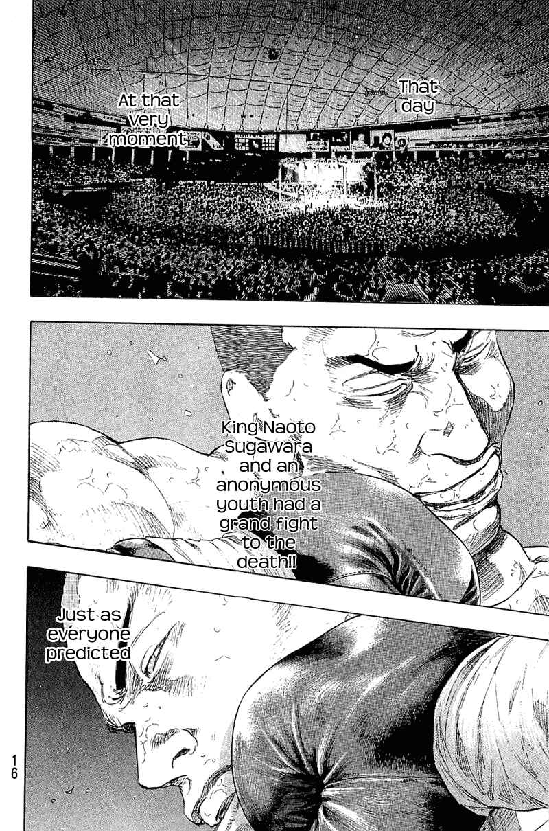 Page 15 Chapter 18 Shamo