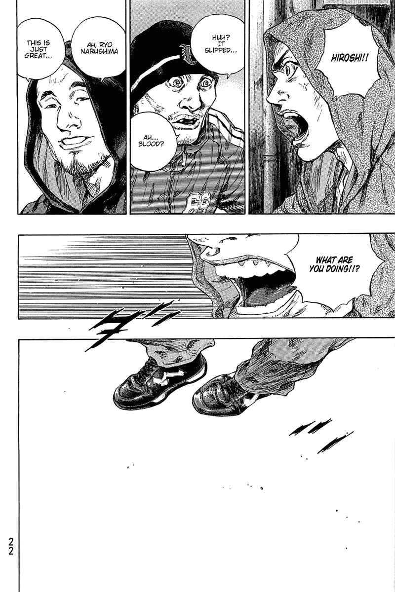 Page 21 Chapter 18 Shamo