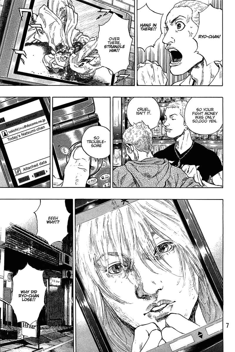 Page 6 Chapter 18 Shamo