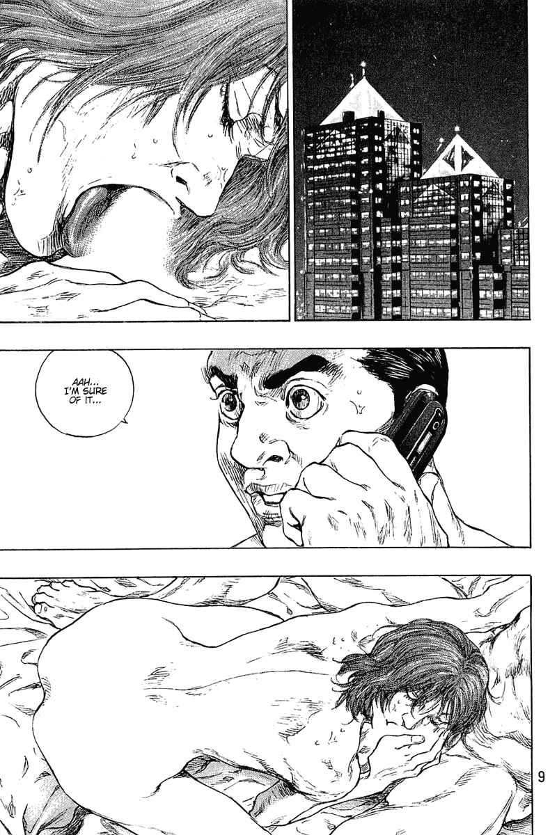 Page 8 Chapter 18 Shamo
