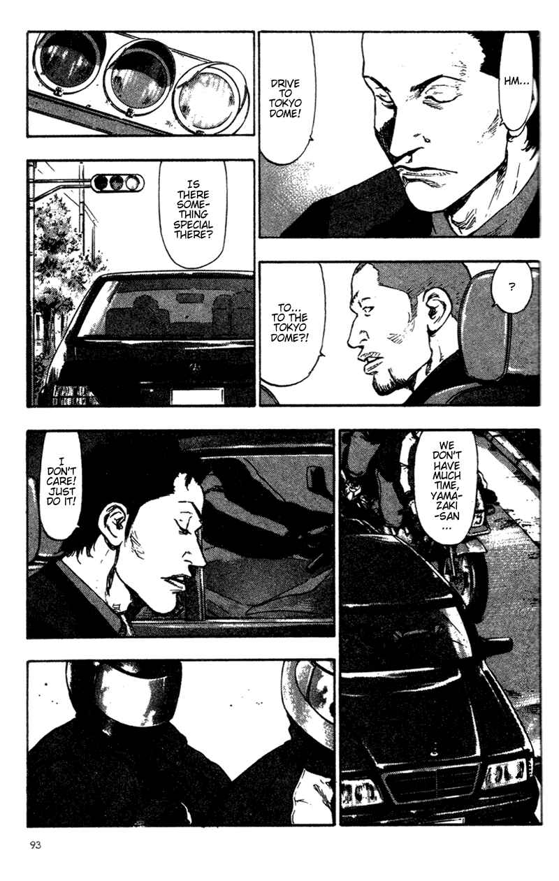 Page 11 Chapter 85 Shamo