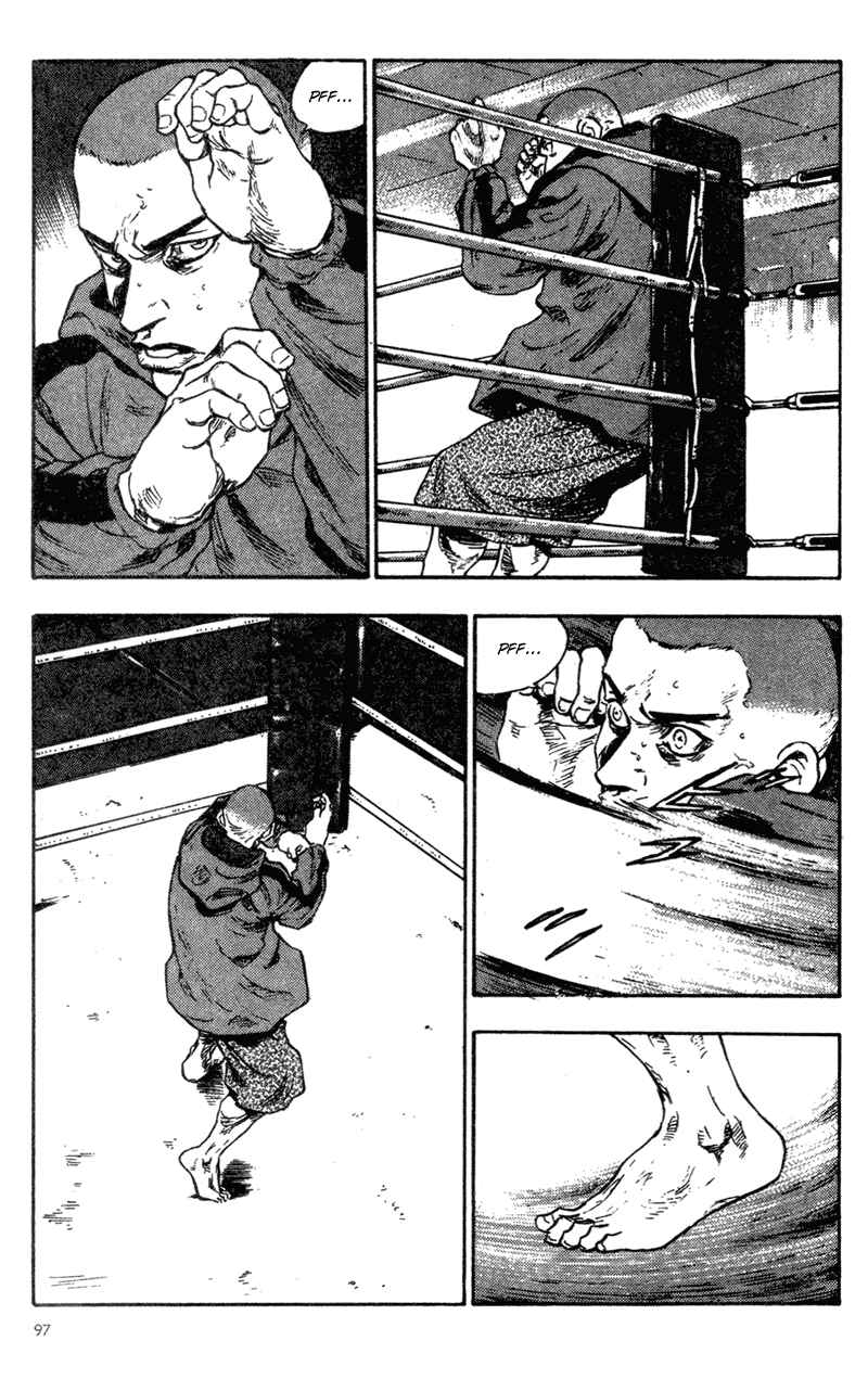 Page 15 Chapter 85 Shamo