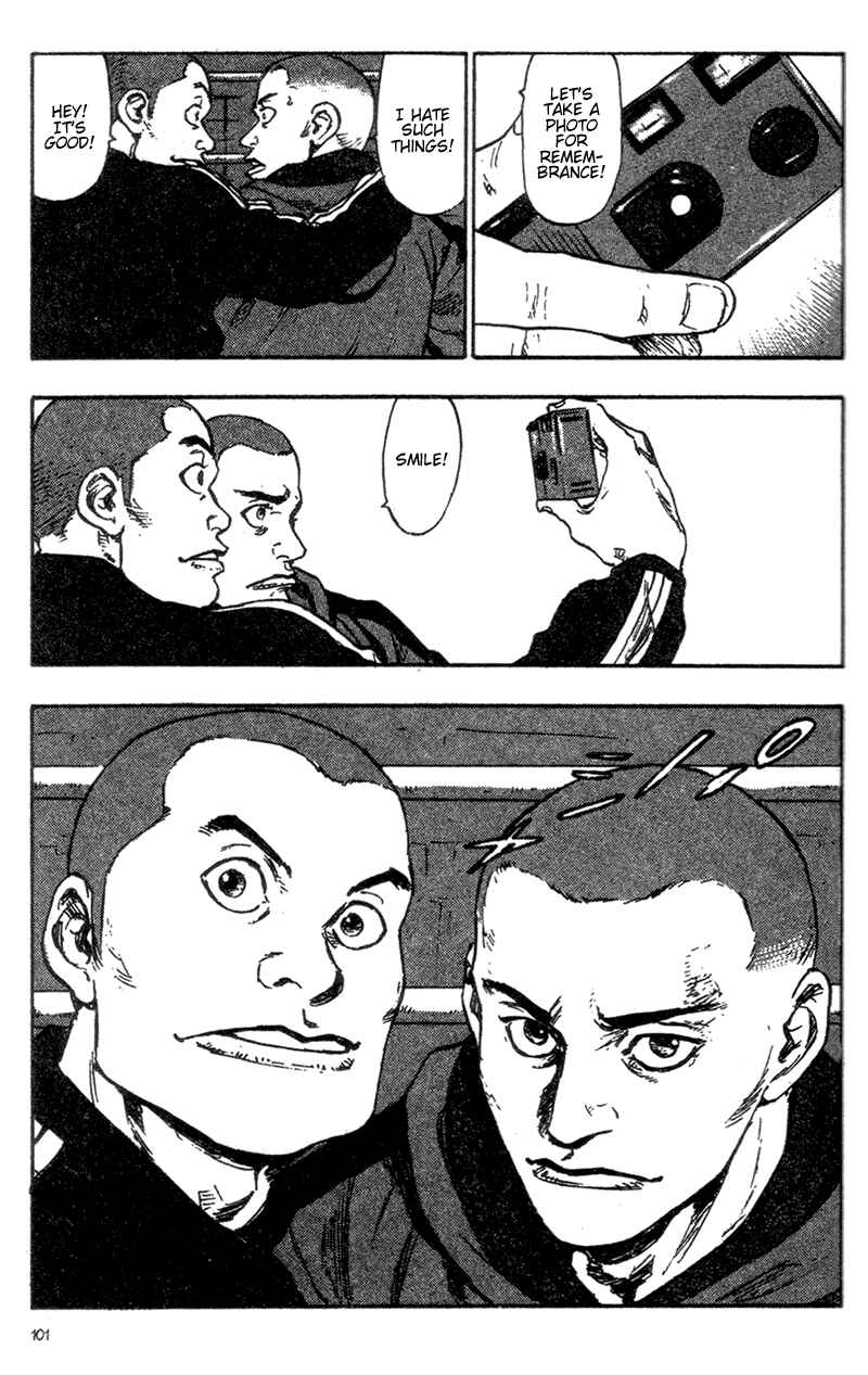 Page 19 Chapter 85 Shamo