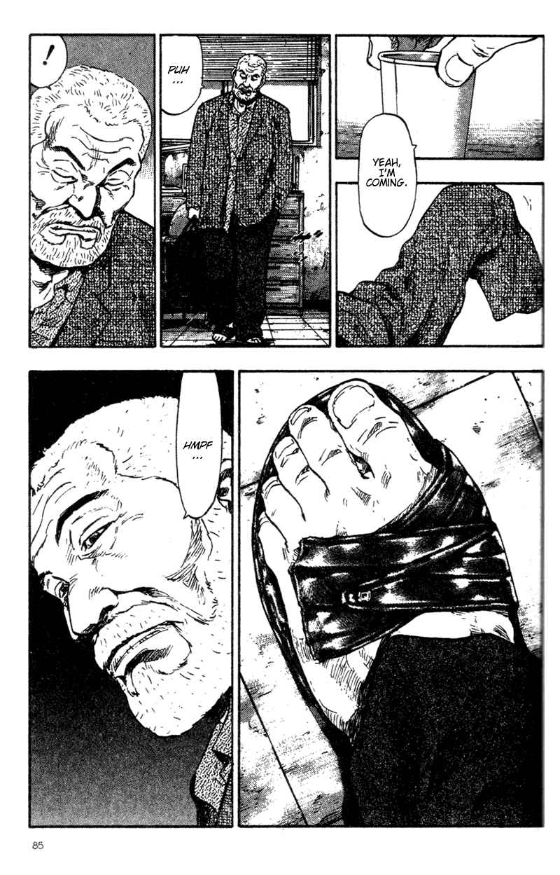 Page 3 Chapter 85 Shamo