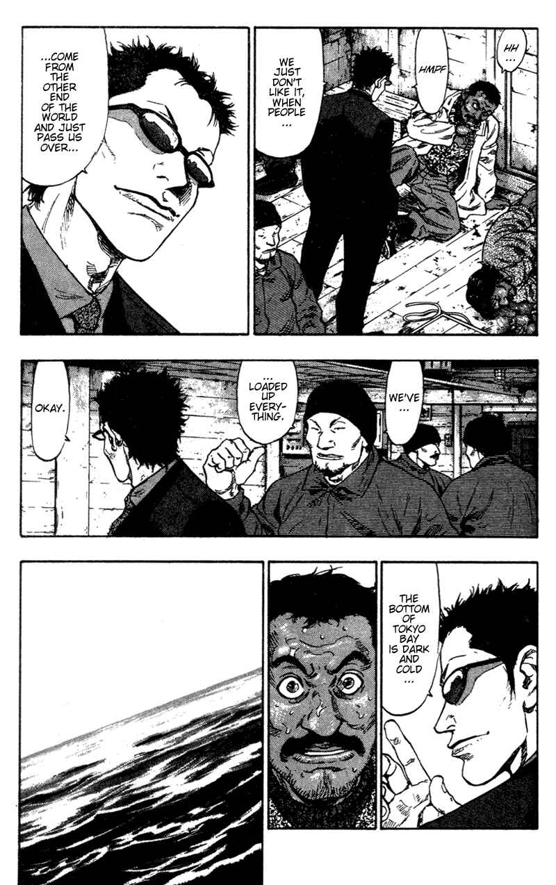 Page 9 Chapter 85 Shamo