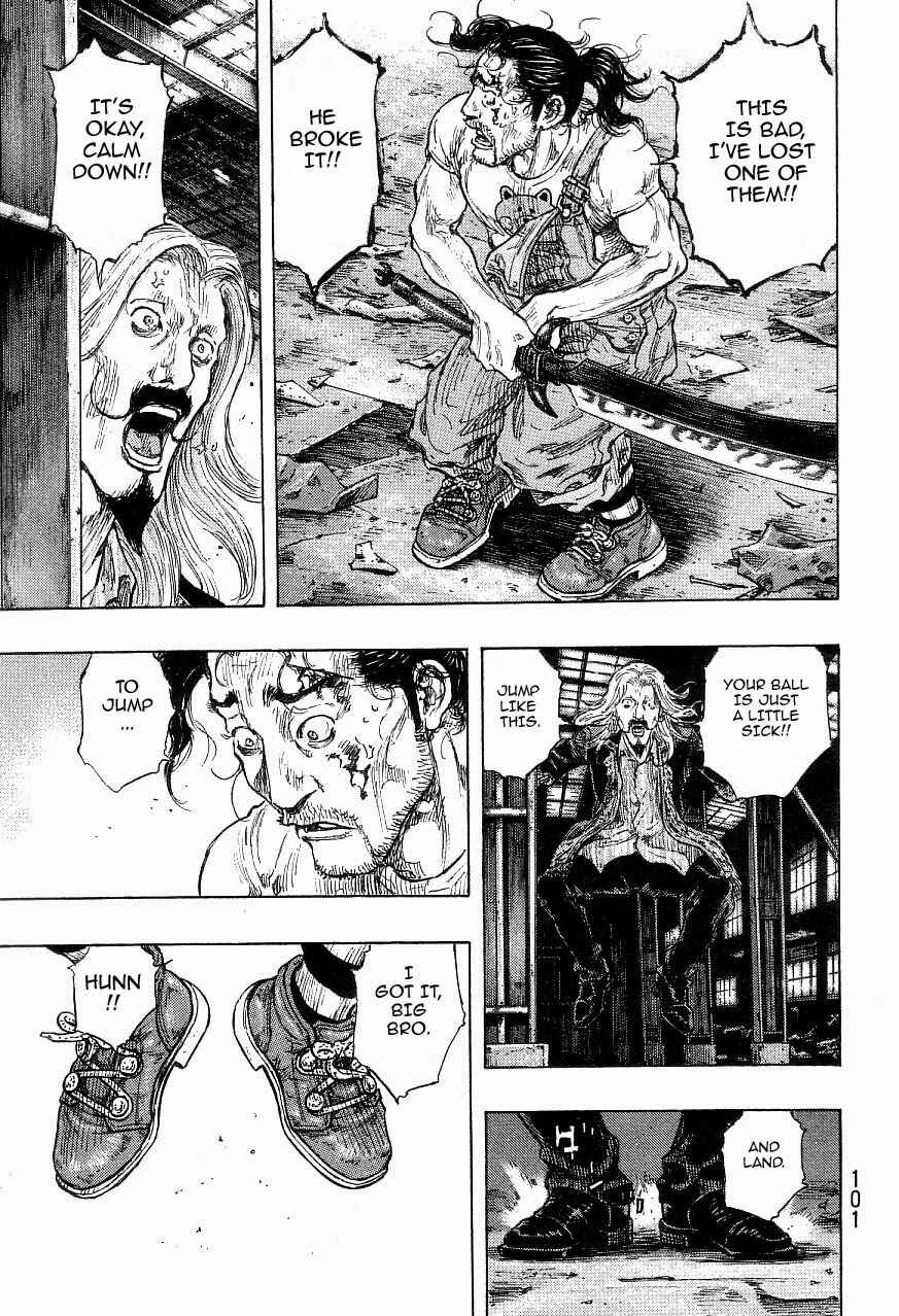 Page 15 Chapter 121 Shamo