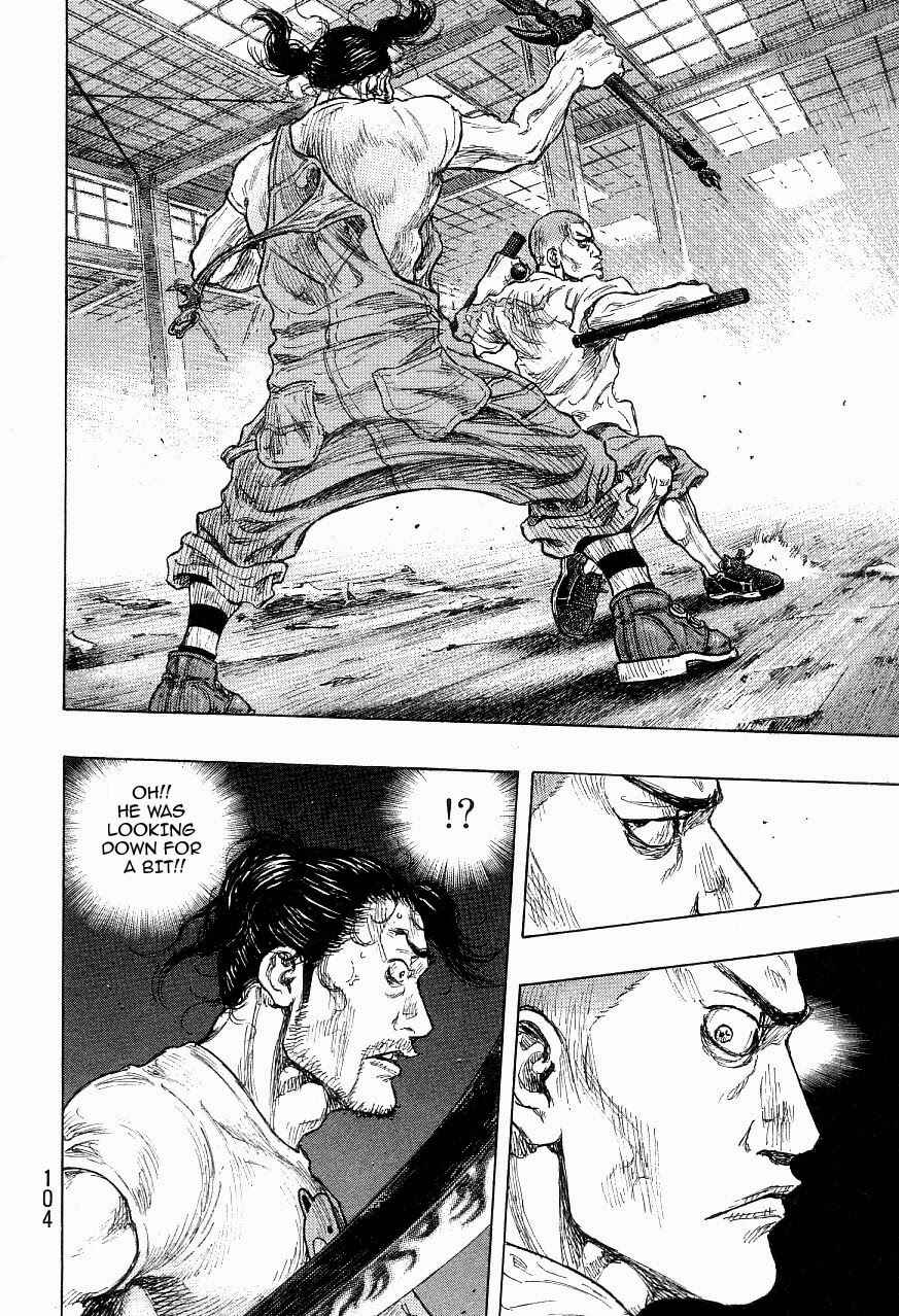 Page 18 Chapter 121 Shamo