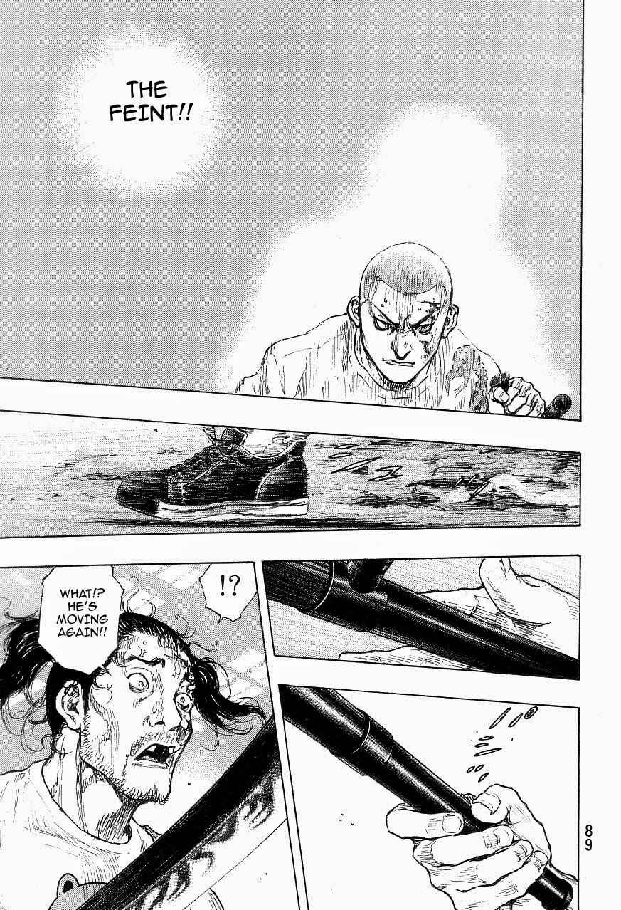 Page 3 Chapter 121 Shamo