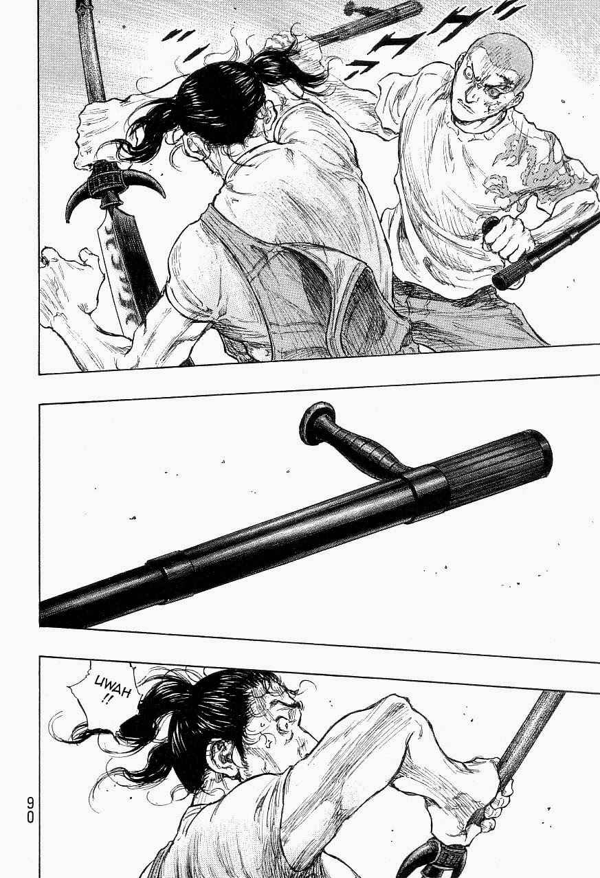 Page 4 Chapter 121 Shamo