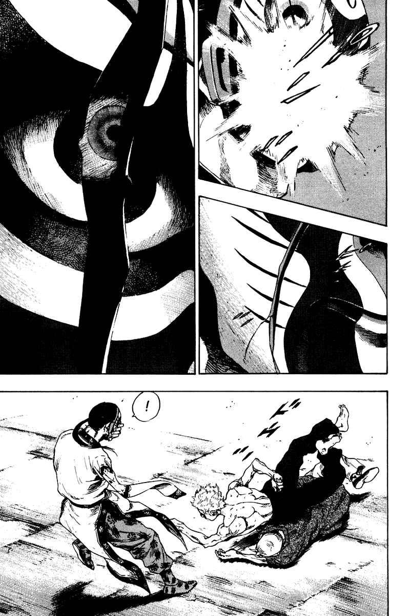 Page 16 Chapter 142 Shamo