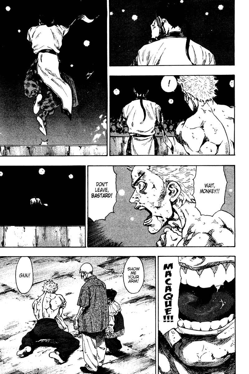 Page 18 Chapter 142 Shamo