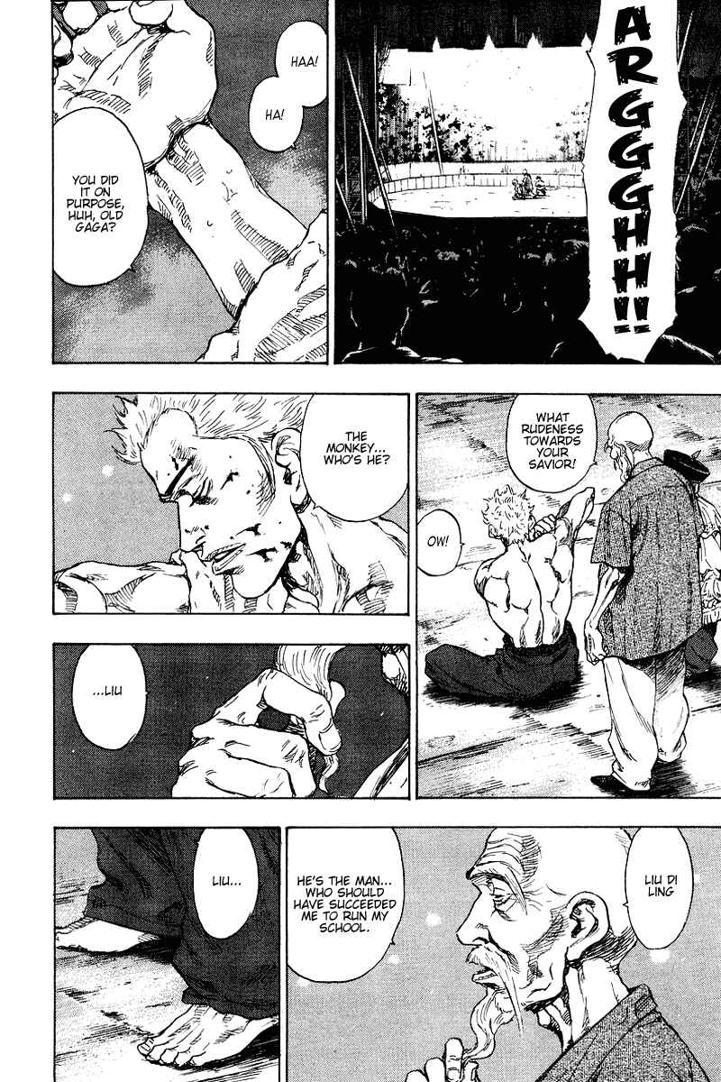 Page 19 Chapter 142 Shamo