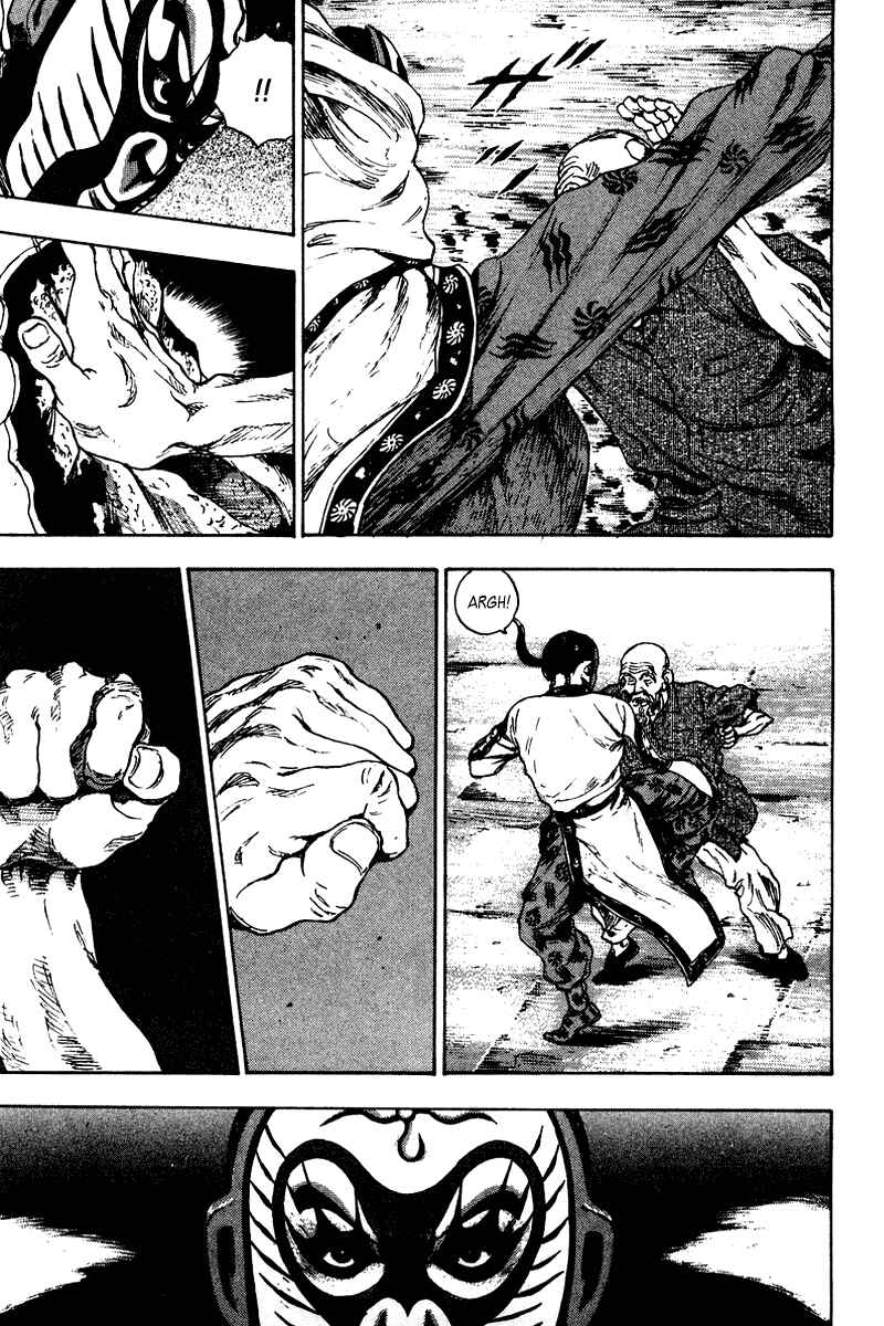 Page 8 Chapter 142 Shamo