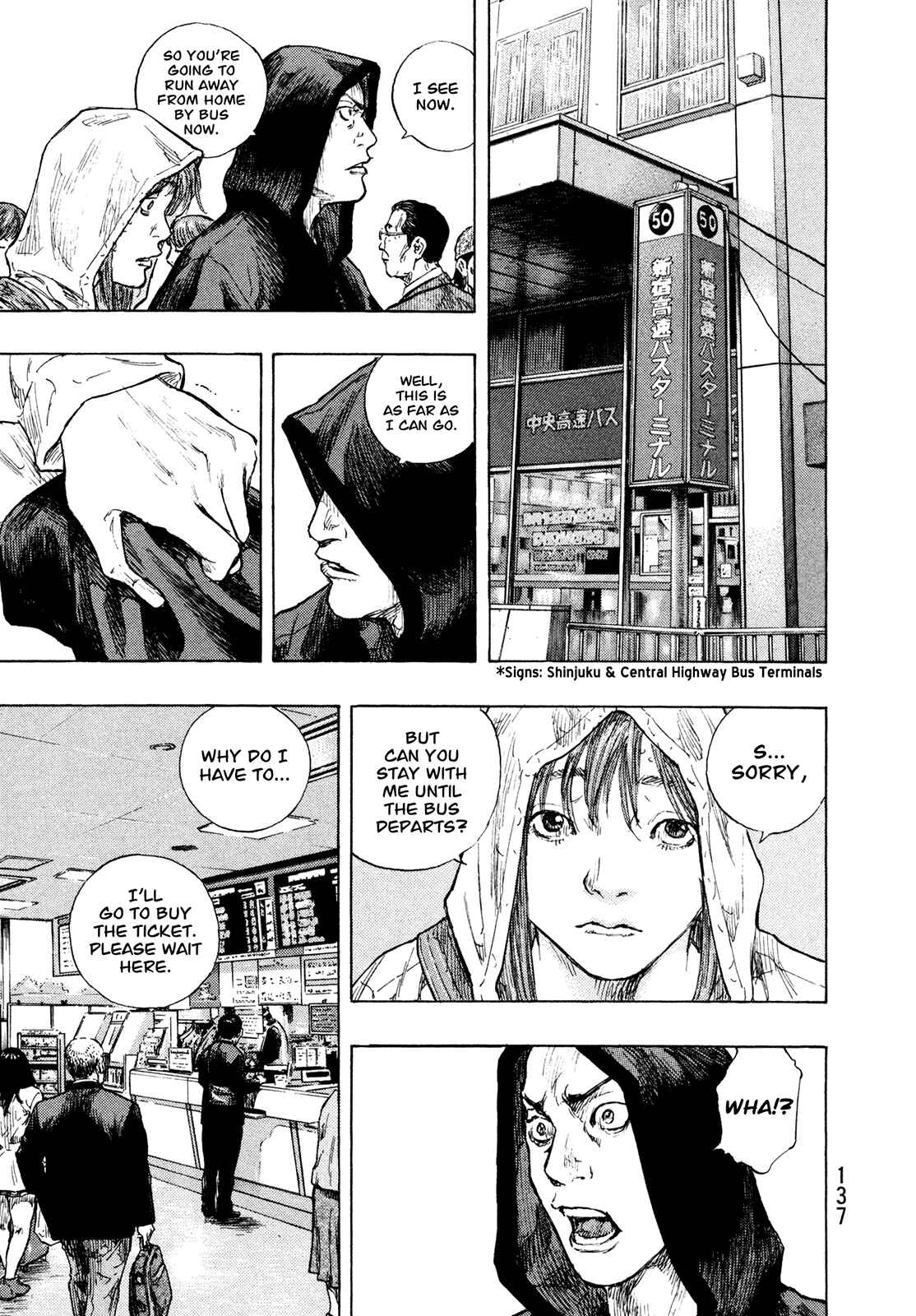 Page 13 Chapter 87 Shamo