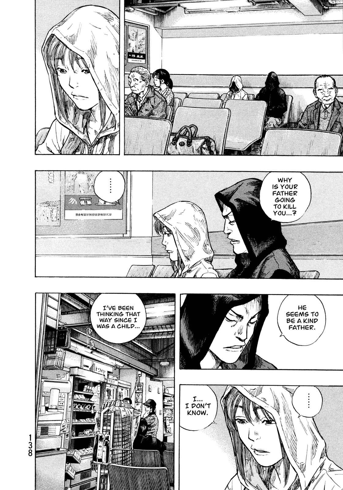 Page 14 Chapter 87 Shamo