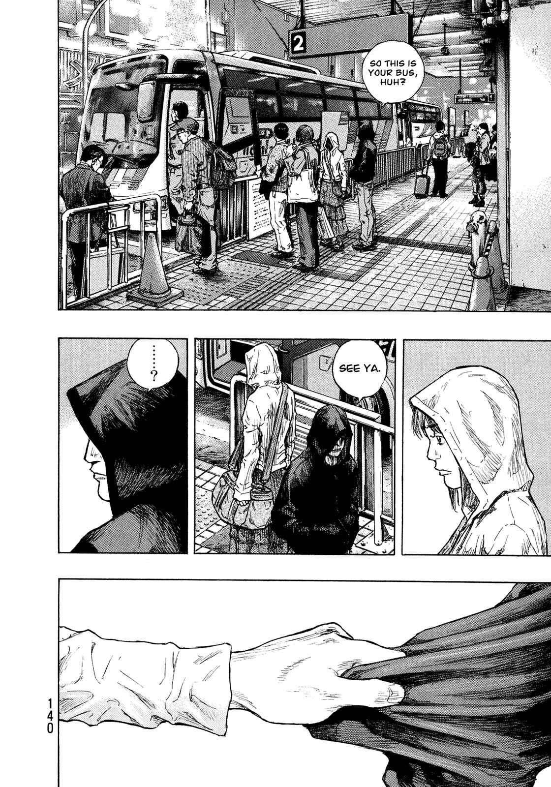 Page 16 Chapter 87 Shamo