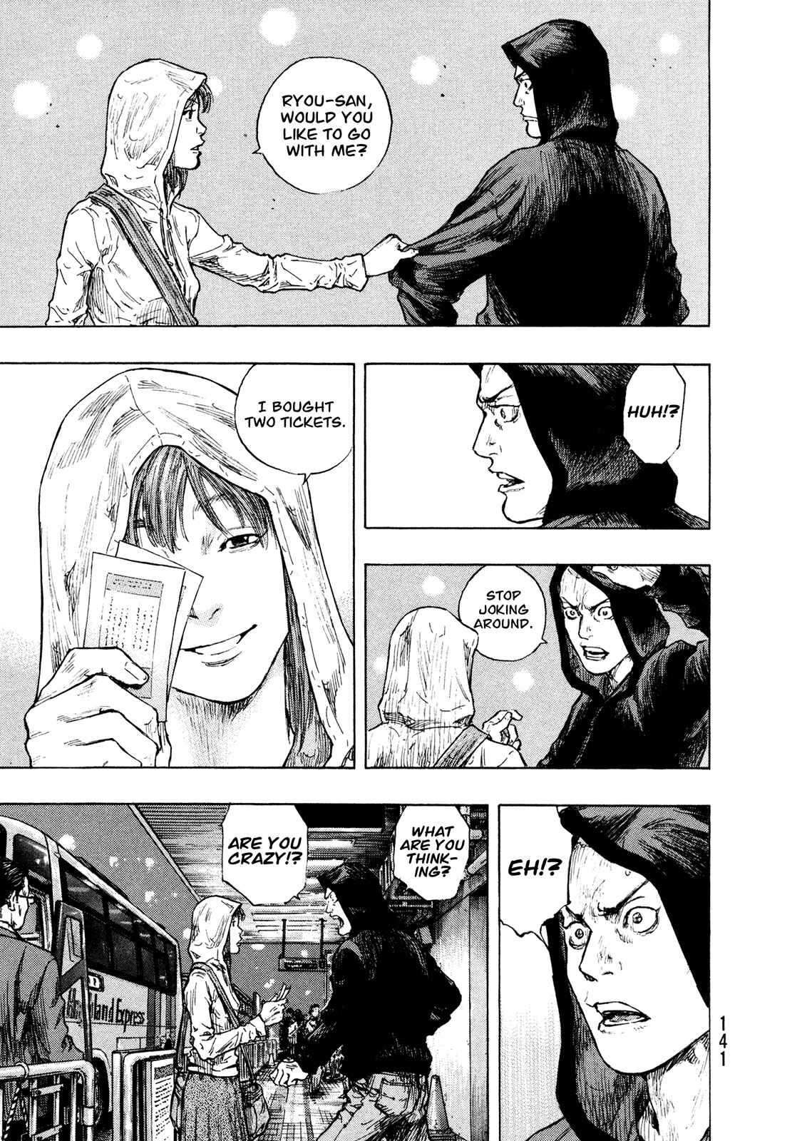 Page 17 Chapter 87 Shamo