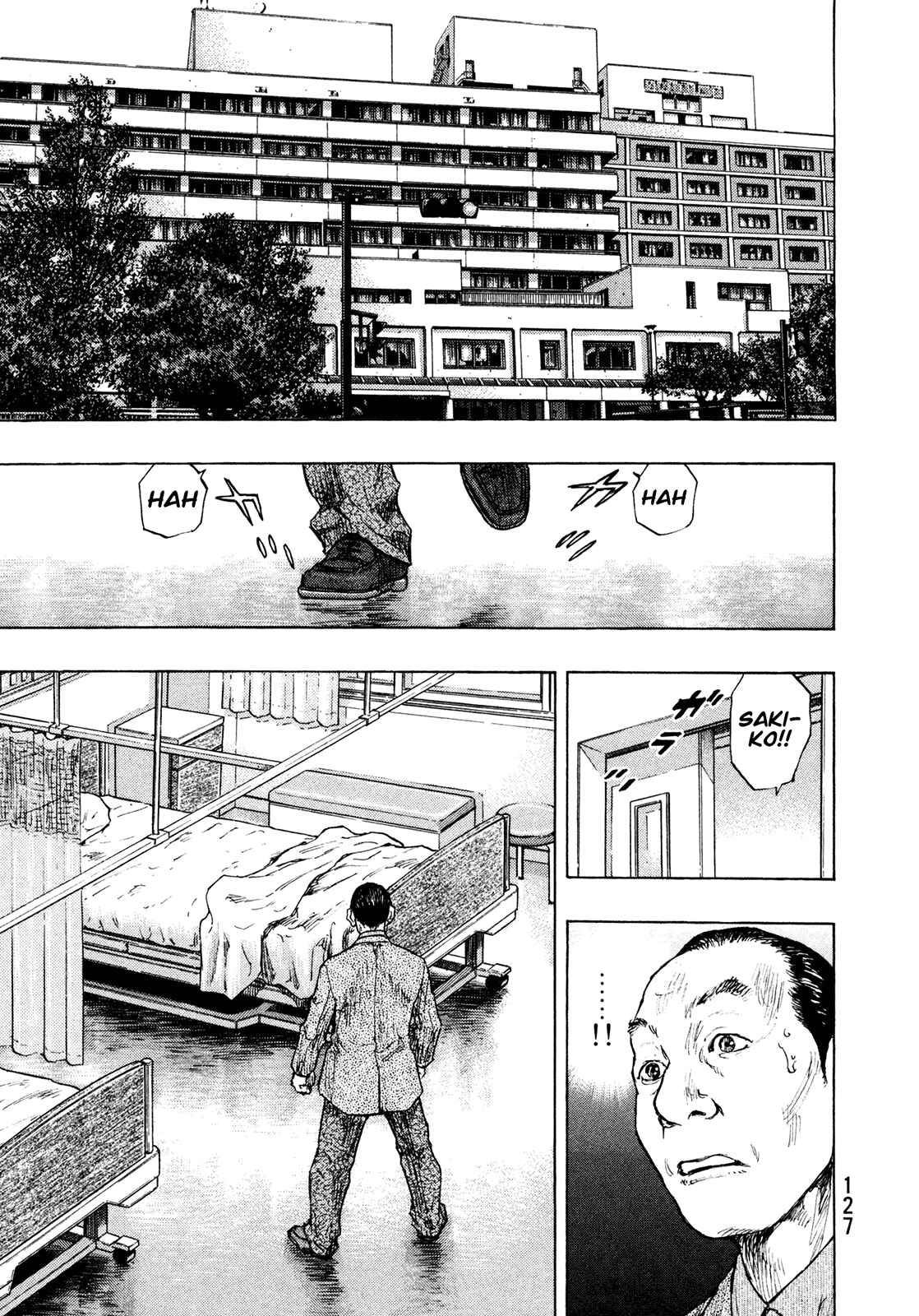 Page 3 Chapter 87 Shamo