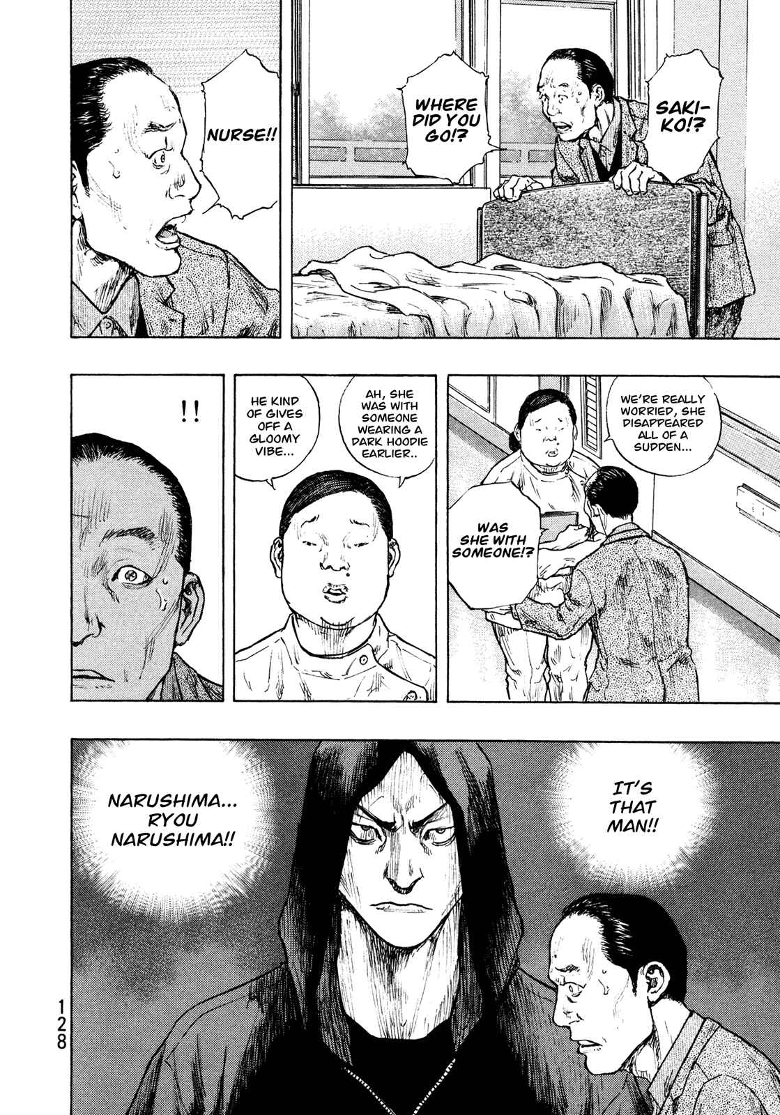 Page 4 Chapter 87 Shamo