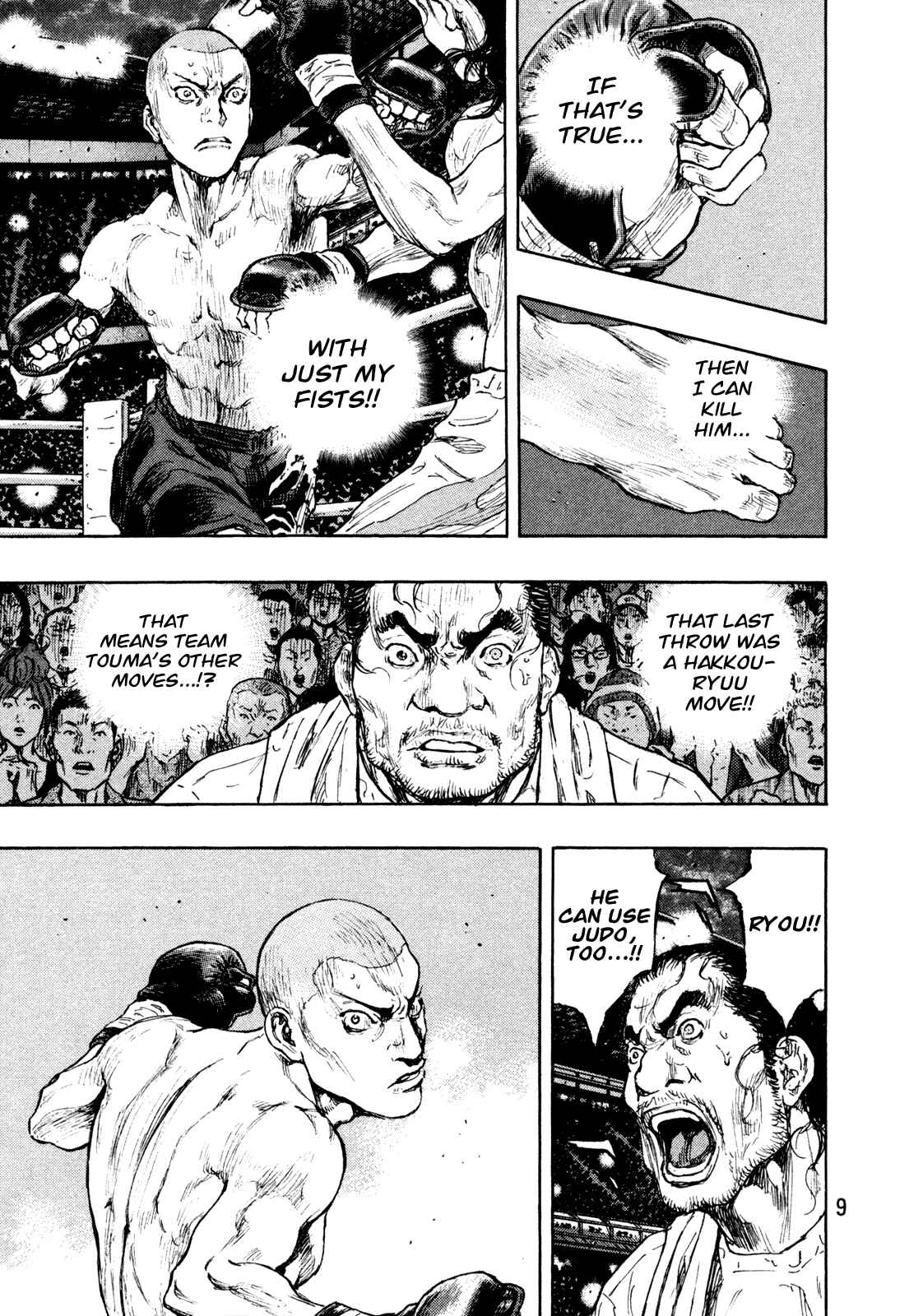 Page 10 Chapter 63 Shamo