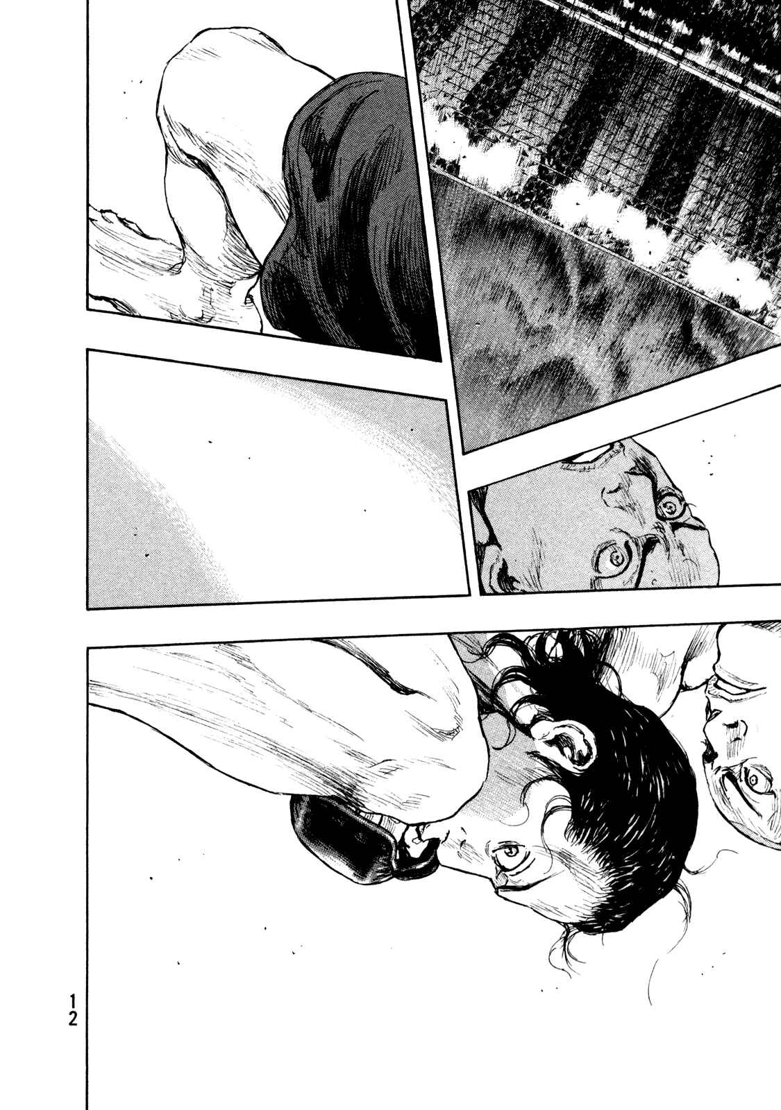 Page 12 Chapter 63 Shamo
